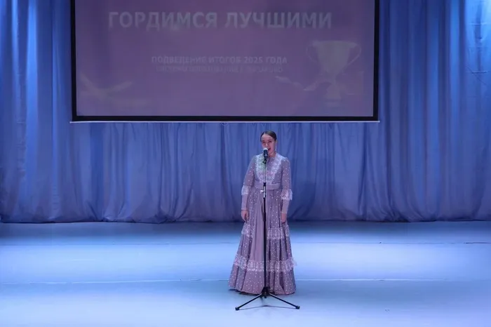 ПК образование 2