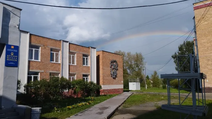 ШКОЛА Новая